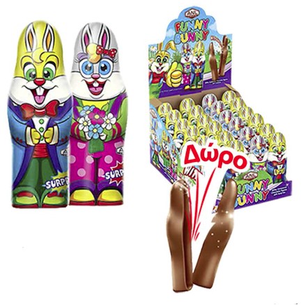 FIGURAS DE CHOCOLATE FUNNY BUNNY ANL 24UND